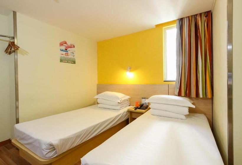 酒店 7days Inn Guangzhou Shimao Center