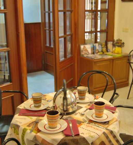 هتل Abrego Reinosa