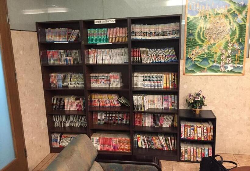 בית מלון כפרי Crown Hills Kitami