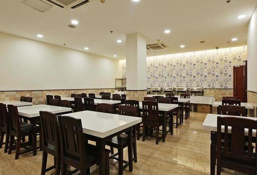 호텔 Elan Nanjing Sanpailou Post And Communications University