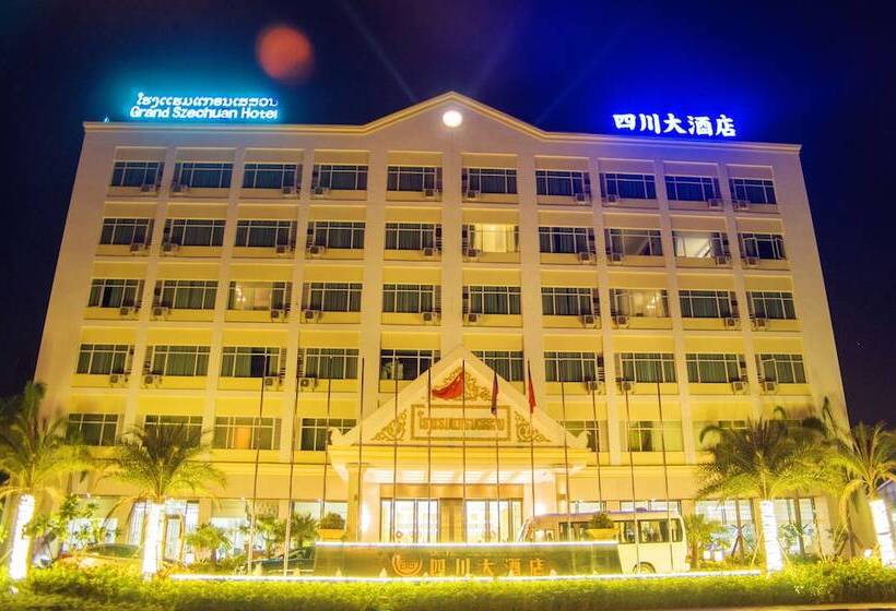 Grand Szechuan Hotel Vientiane