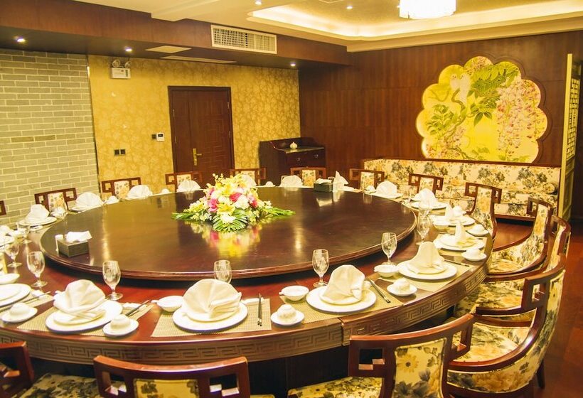 Grand Szechuan Hotel Vientiane