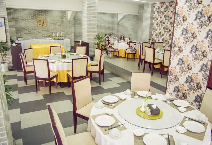 Grand Szechuan Hotel Vientiane