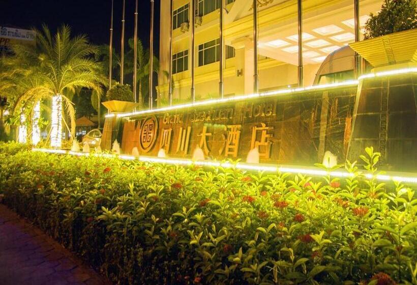 Grand Szechuan Hotel Vientiane