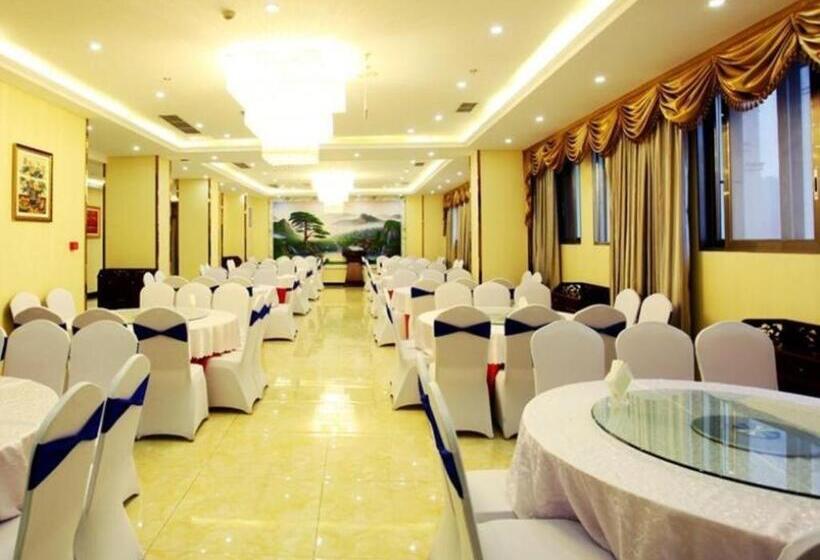 فندق Greentree Eastern Zigong Huashang International City Huichuan Road