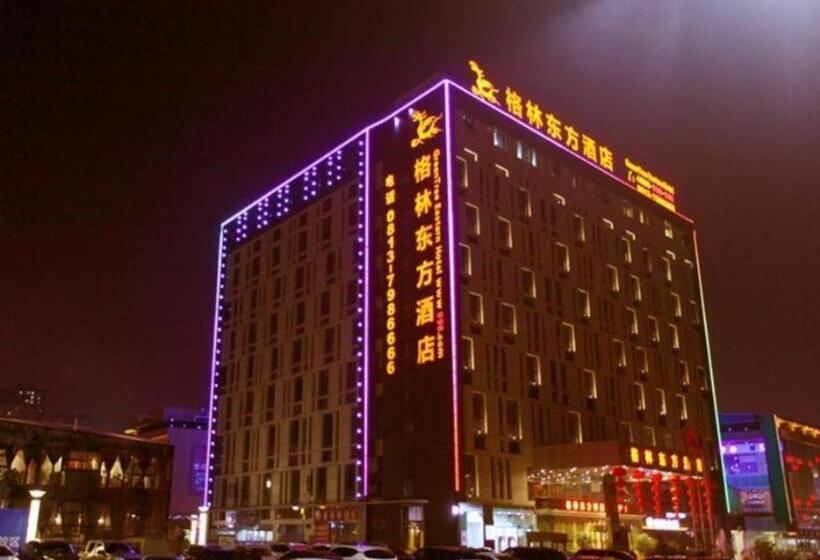 فندق Greentree Eastern Zigong Huashang International City Huichuan Road
