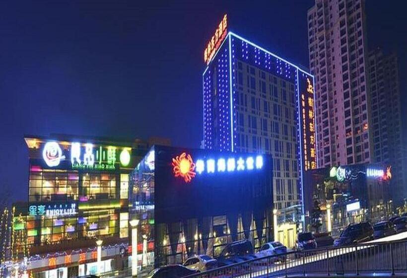 فندق Greentree Eastern Zigong Huashang International City Huichuan Road