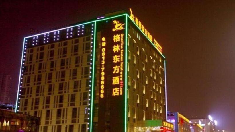 فندق Greentree Eastern Zigong Huashang International City Huichuan Road