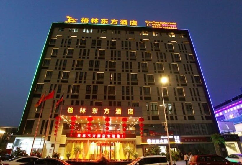 فندق Greentree Eastern Zigong Huashang International City Huichuan Road