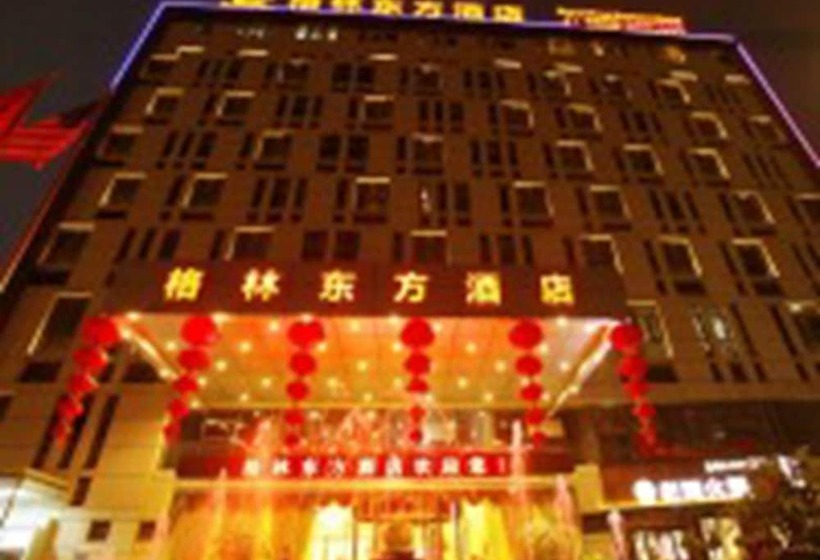 فندق Greentree Eastern Zigong Huashang International City Huichuan Road