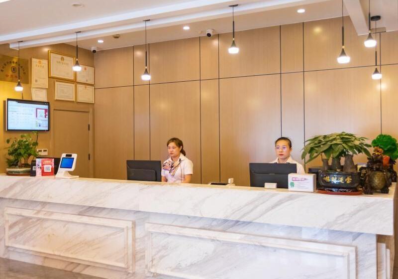 ホテル Greentree Inn Jiangsu Changzhou Zhonglou District Qingfeng Park Express