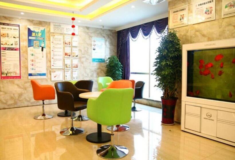 Отель Greentree Inn Chaohu Tianchao Plaza Express