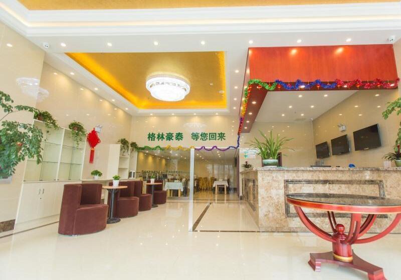 هتل Greentree Inn New District Hospital Of People S Hospital Mingliu Express