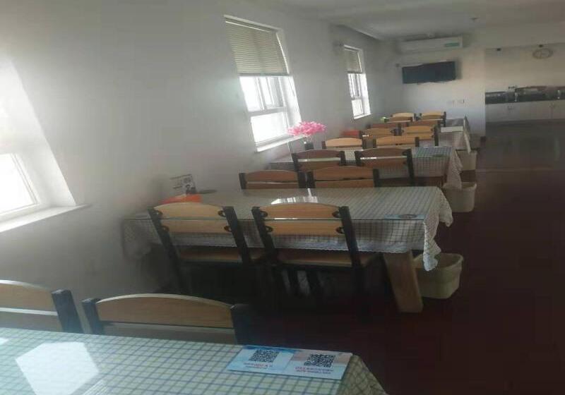 فندق Greentree Inn New District Hospital Of People S Hospital Mingliu Express