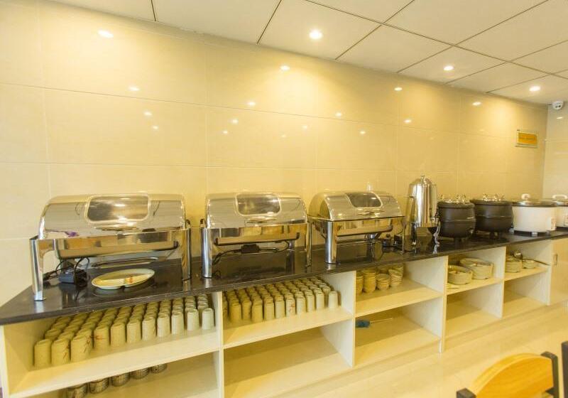 فندق Greentree Inn New District Hospital Of People S Hospital Mingliu Express