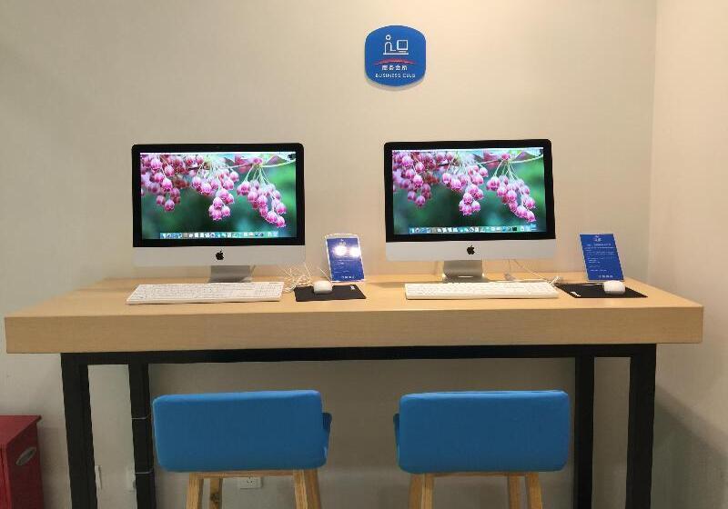 호텔 Hanting  Beijing Zhanqian Square