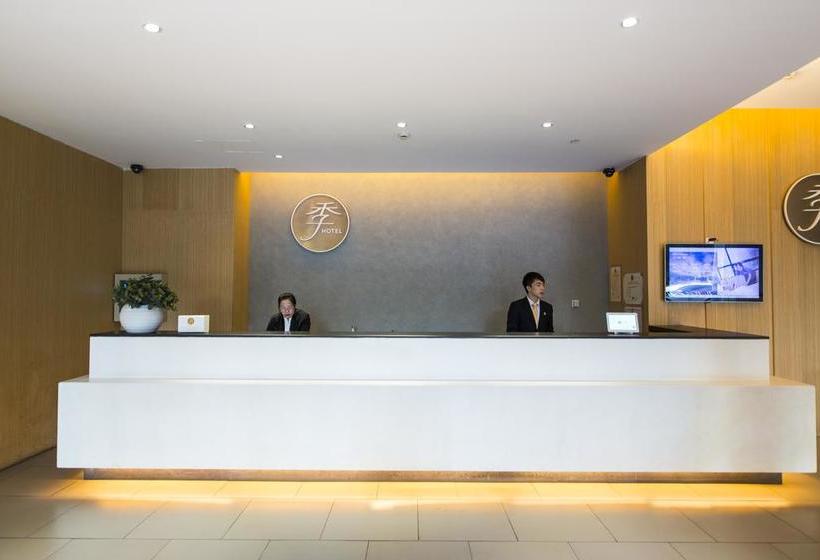 فندق Hanting Express Ningde Wanda Plaza