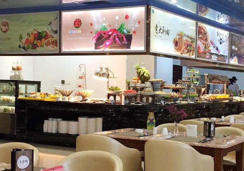 호텔 Hunan Wanjiali International