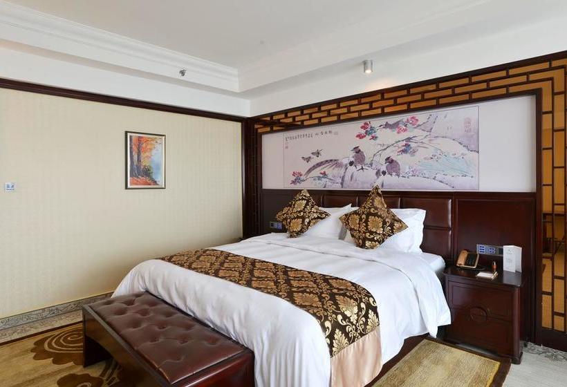 호텔 Hunan Wanjiali International