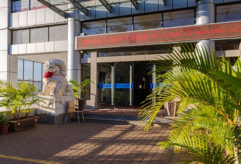 هتل Nanjing