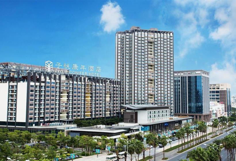 酒店 Sanya Ziyue Coniser