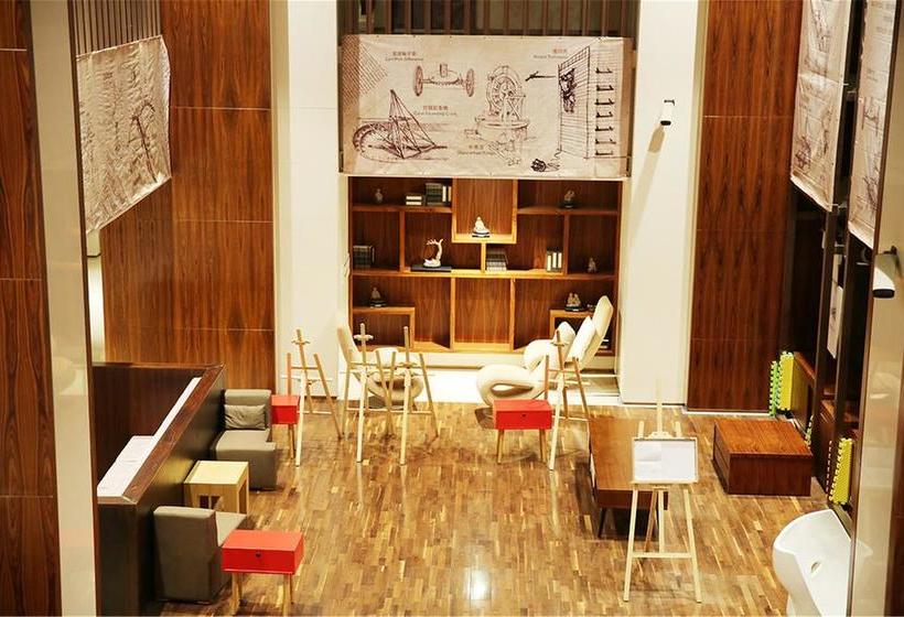 酒店 Sanya Ziyue Coniser