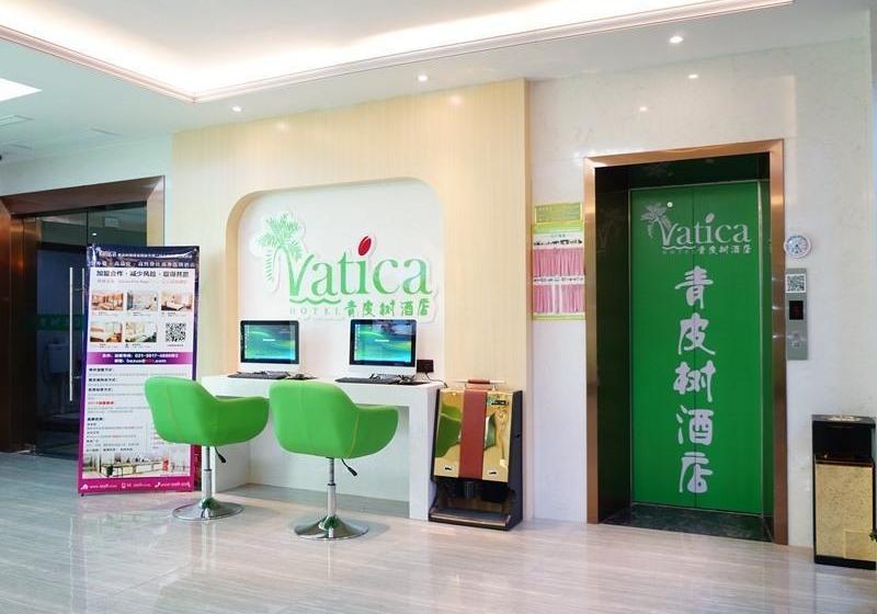 فندق Vatica Fuzhou West Second Ring Road Xihu Park