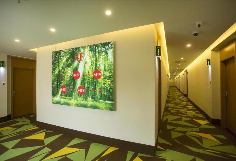 فندق Vatica Heze Mudan Road Shangrila Square