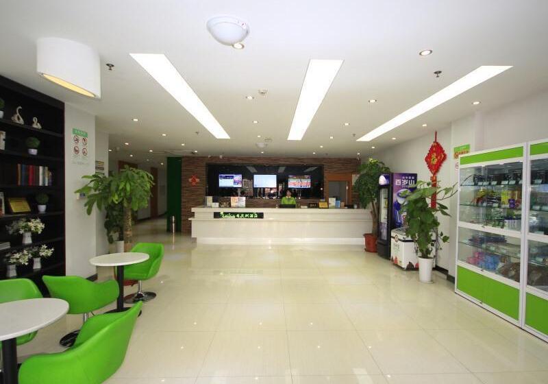 ホテル Vatica Heze Mudan Road Shangrila Square