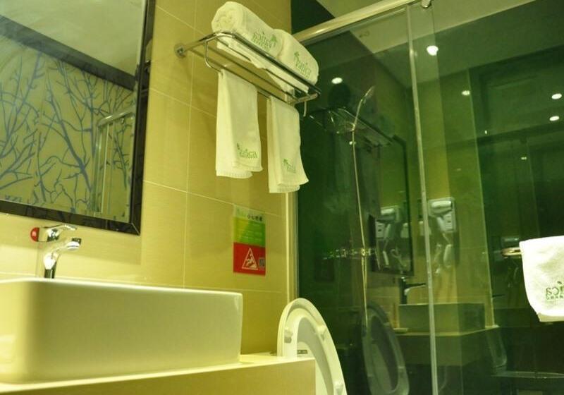 ホテル Vatica Heze Mudan Road Shangrila Square