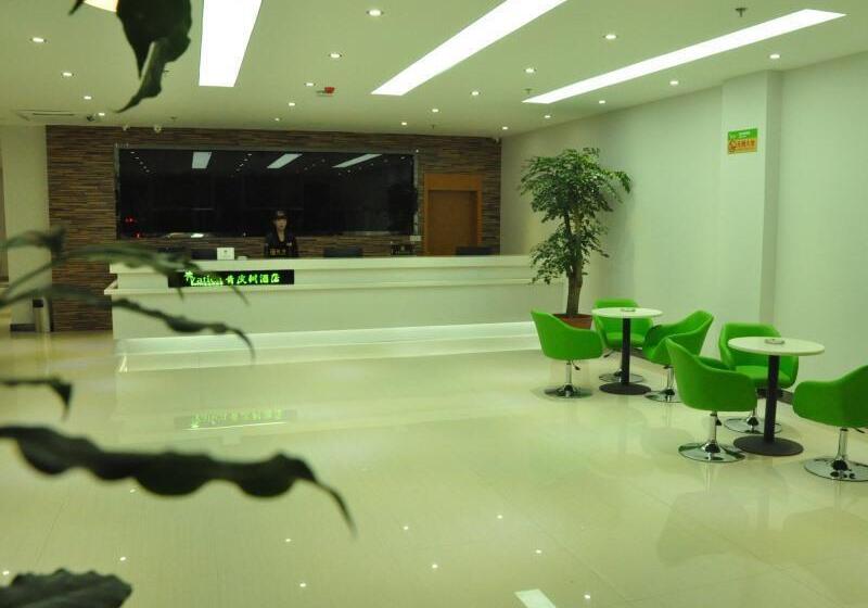 ホテル Vatica Heze Mudan Road Shangrila Square