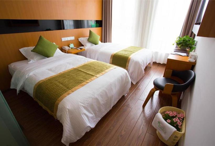 فندق Vatica Heze Mudan Road Shangrila Square