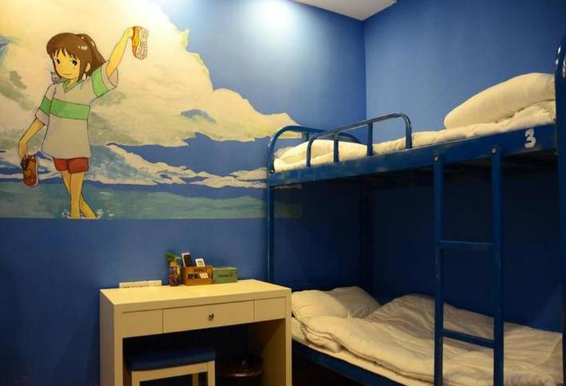 Leshan Haiyun International Youth Hostel