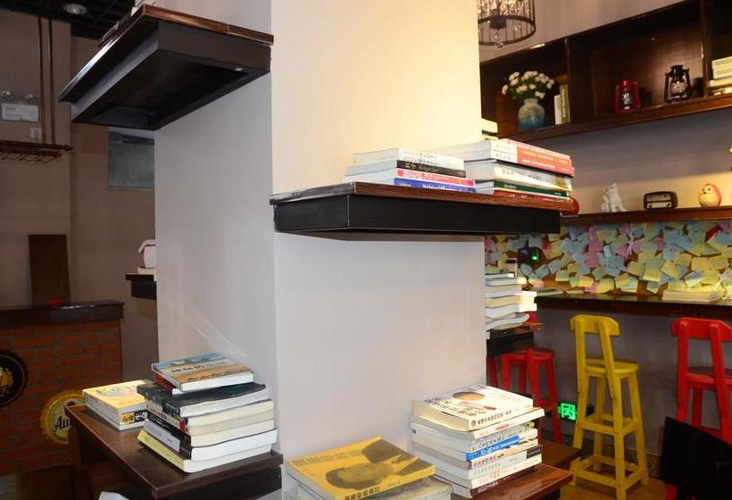 Leshan Haiyun International Youth Hostel