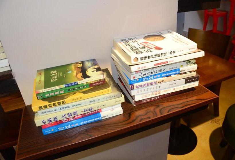 Leshan Haiyun International Youth Hostel