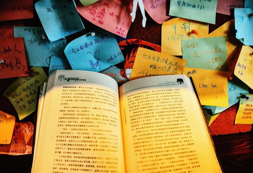 Leshan Haiyun International Youth Hostel