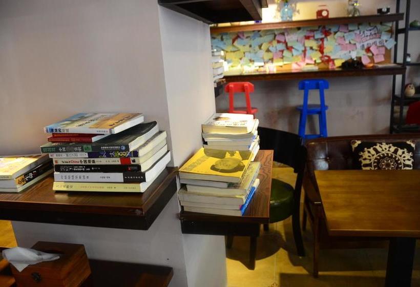 Leshan Haiyun International Youth Hostel