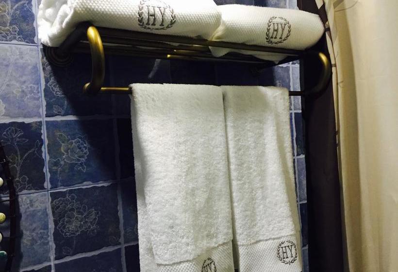 Leshan Haiyun International Youth Hostel