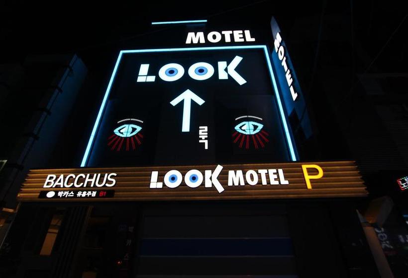 فندق على الطريق Evian