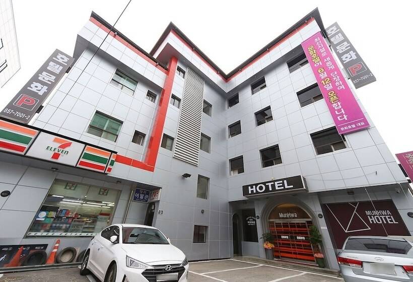 Мотель Andong Munhwa