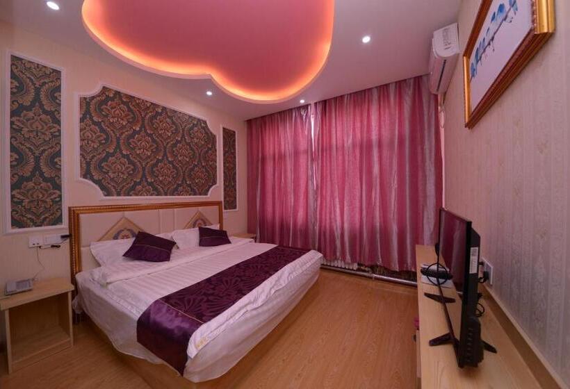 Qihang Hotel Harbin Taiping Airport