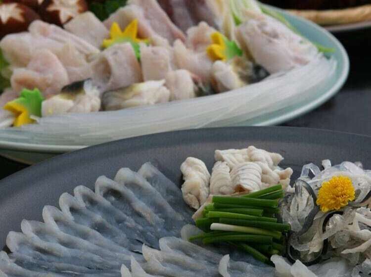 ריוקאן Himakajima Isuzukan