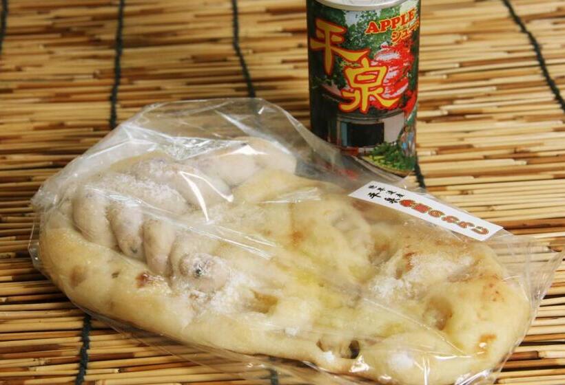 ريوكان Iris Yu