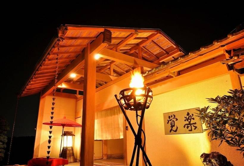 日式旅馆 Kansuien Kakuraku