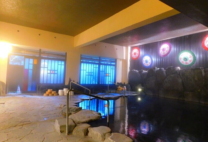 日式旅馆 Kinosato Yamanoyu