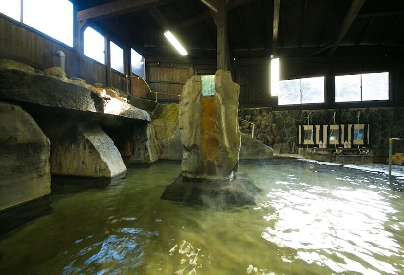 日式旅馆 Kinosato Yamanoyu