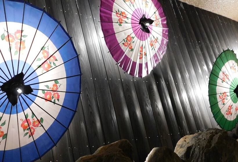 日式旅馆 Kinosato Yamanoyu