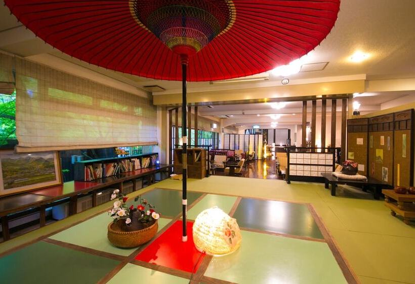 日式旅馆 Kinosato Yamanoyu