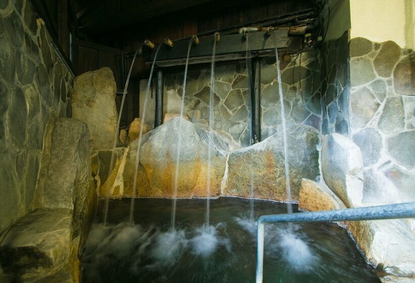 日式旅馆 Kinosato Yamanoyu