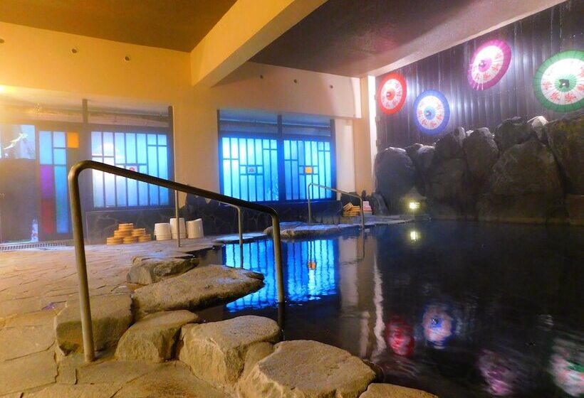 日式旅馆 Kinosato Yamanoyu